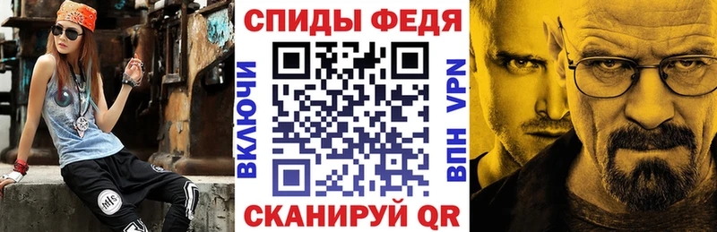 Amphetamine 98%  Когалым 