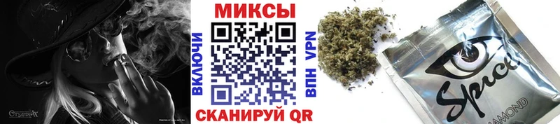 БУТИРАТ 99% даркнет телеграм Когалым