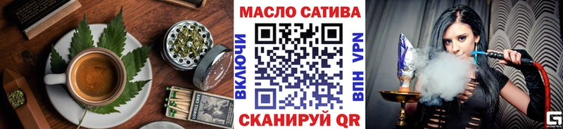 Canna-Cookies конопля  mega ONION  Когалым  цена  