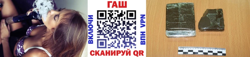 наркошоп  blacksprut tor  ГАШИШ ice o lator  Когалым 