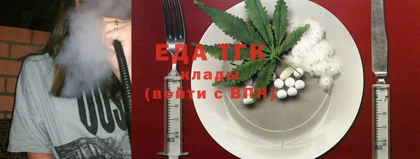 гашик Алексеевка