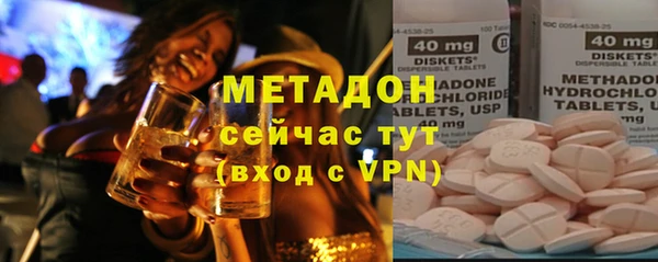 гашик Алексеевка