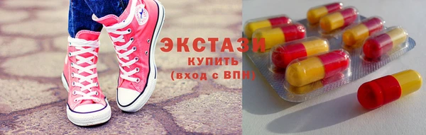 гашик Алексеевка