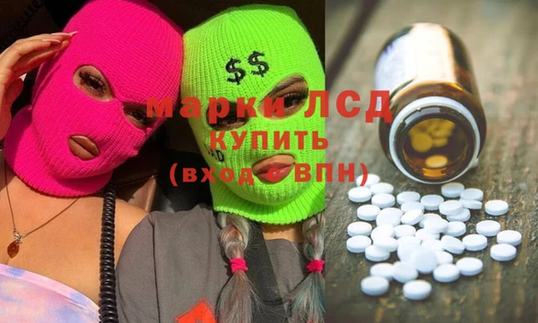гашик Алексеевка