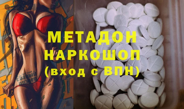 герыч Алзамай