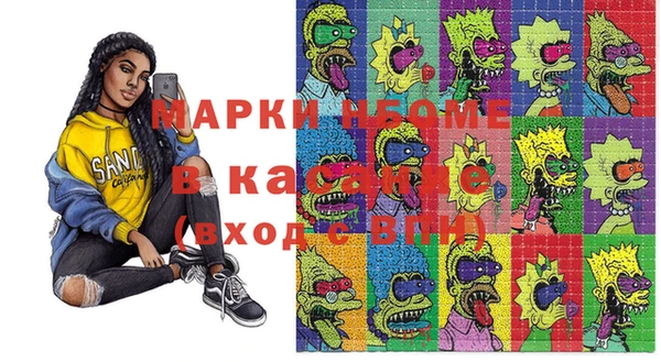 герыч Алзамай