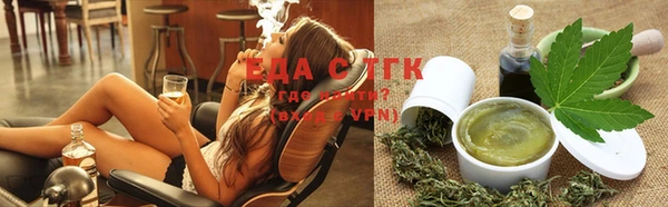гашик Алексеевка