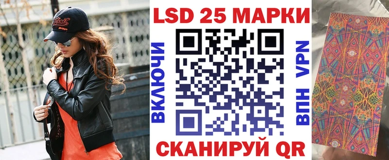 ссылка на мегу ССЫЛКА  Когалым  Марки NBOMe 1,8мг 