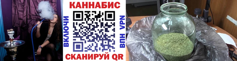МАРИХУАНА AK-47  Когалым 